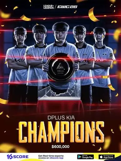 Dplus KIA EWC2026英雄联盟冠军3-0横扫Karmine Corp巴黎捧杯kaiyun电竞